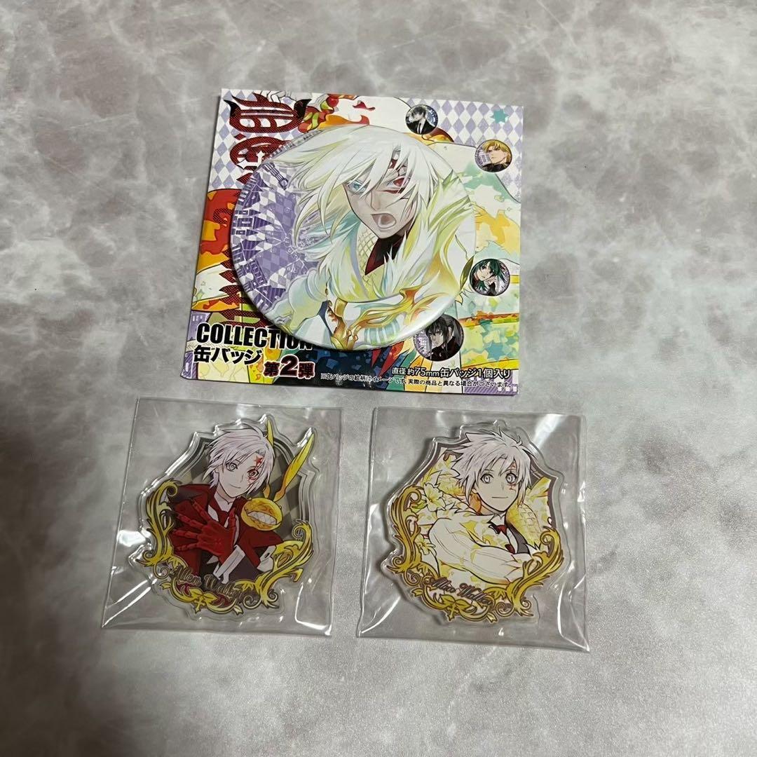 D.Gray-man① Dグレ アレン コレクション缶バッジ アクリルバッジ①