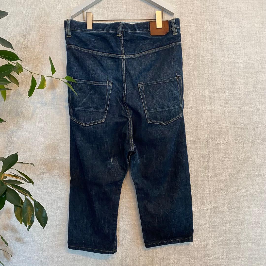 COMME des GARCONS GANRYU サルエルデニムパンツ