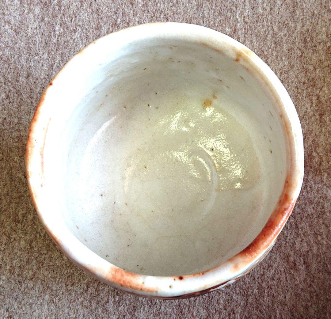 絵志野抹茶茶碗