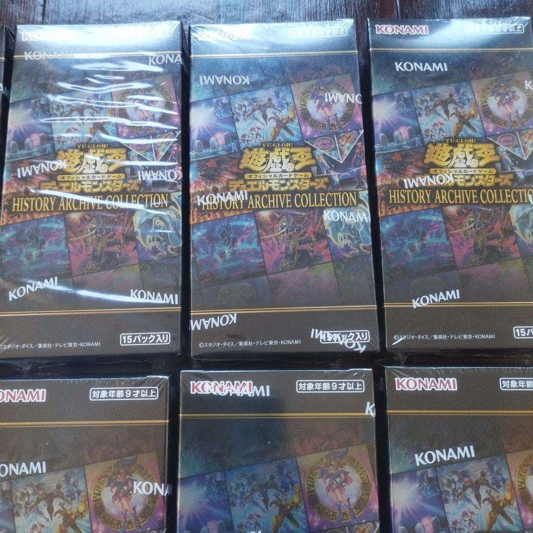 【完全未開封】遊戯王 ヒストリーアーカイブコレクション14BOX　シュリンク付き