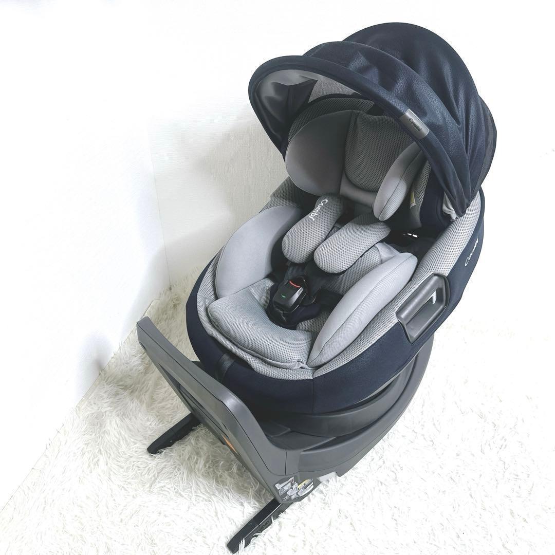 ✨極美品✨ コンビ THE S Air ISOFIX エッグショック R129