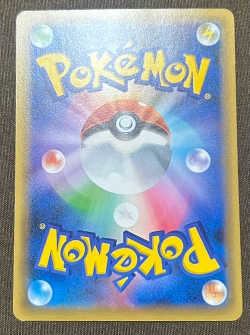 レックウザ PROMO XYシリーズプロモーションカード PROMO