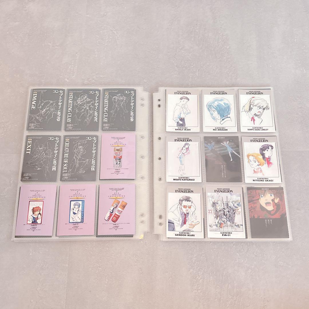 エヴァンゲリオン カードダスマスターズ 第参集 初版 127枚セット