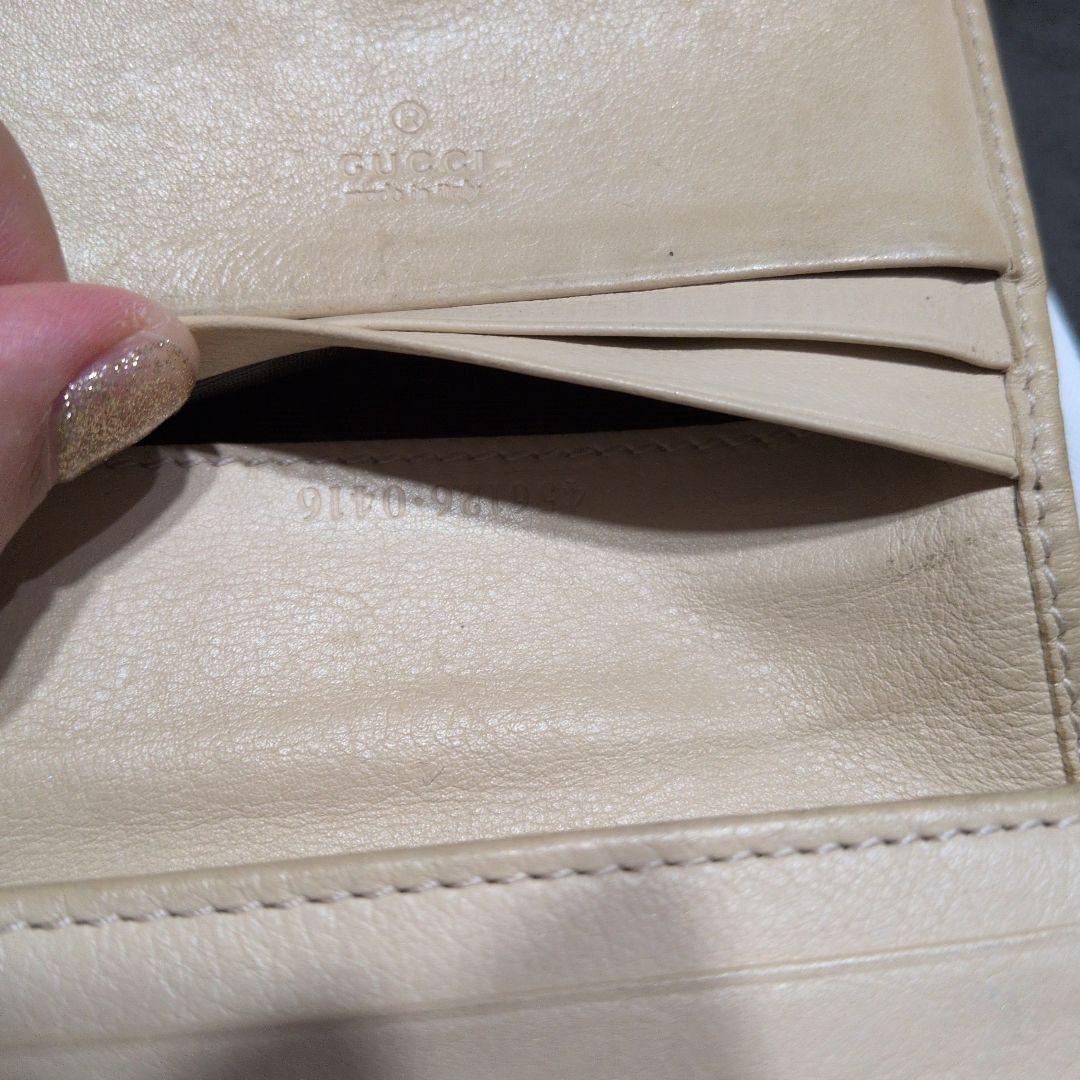 ブ*e様 【クリスマスセール中】GUCCI 金運風水グッチ　パイソン　蛇革　レザ