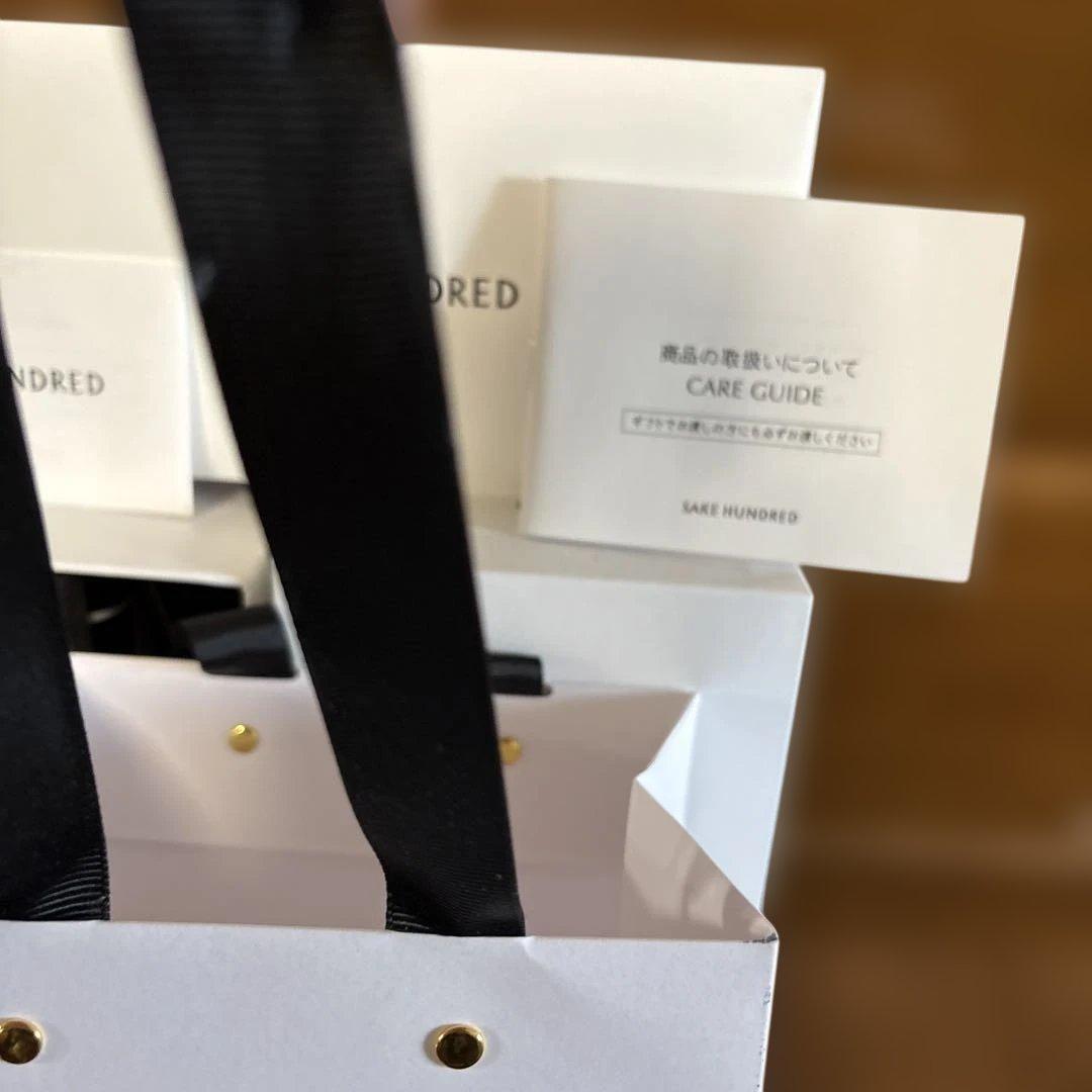 SAKE HUNDRED BYAKKO クリスタリン酒