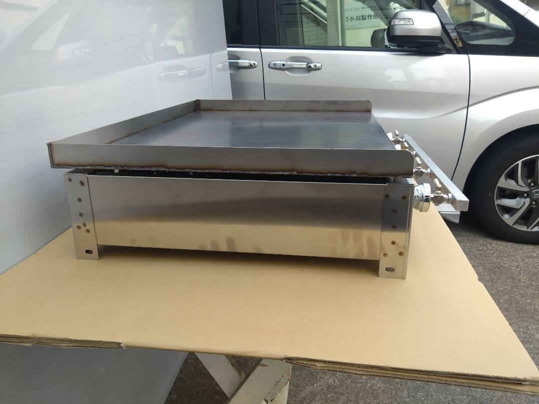 プロパンガス 鉄板焼 グリドル 幅７５cm ３辺フチ 送料無料 お好み広島焼き