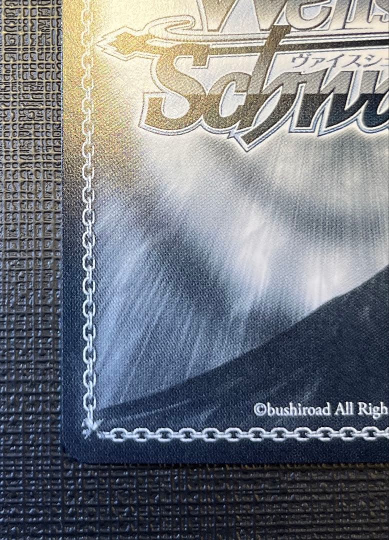 中野五月 ヴァイスシュヴァルツ 「気づけた想い」 SSP