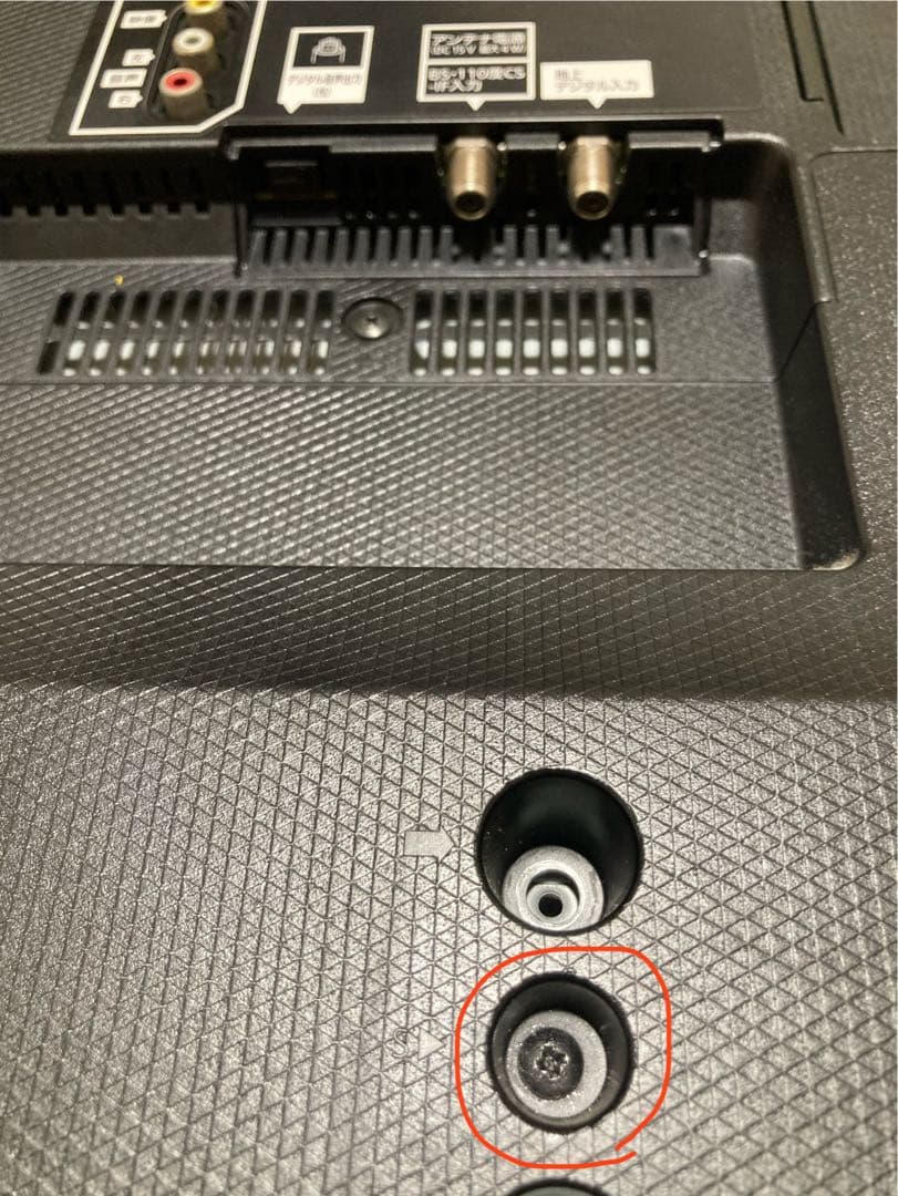 【ジャンク品】Panasonic TH-43HX750 4K対応