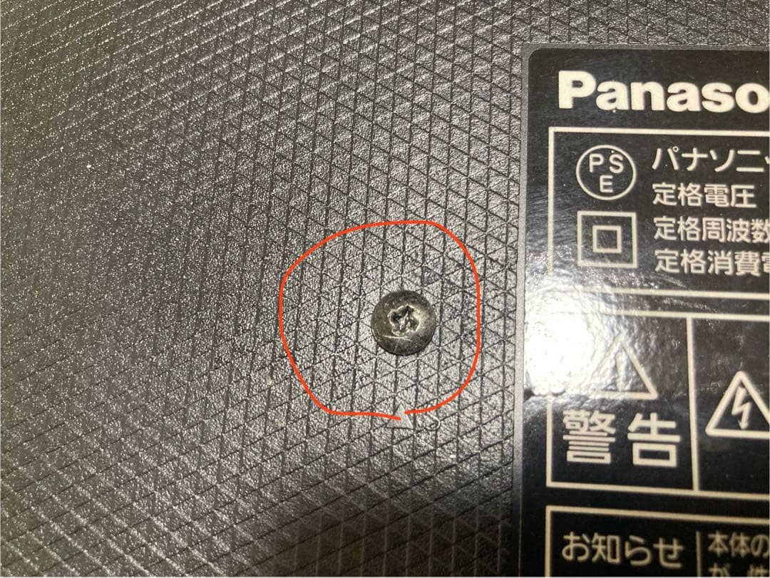 【ジャンク品】Panasonic TH-43HX750 4K対応