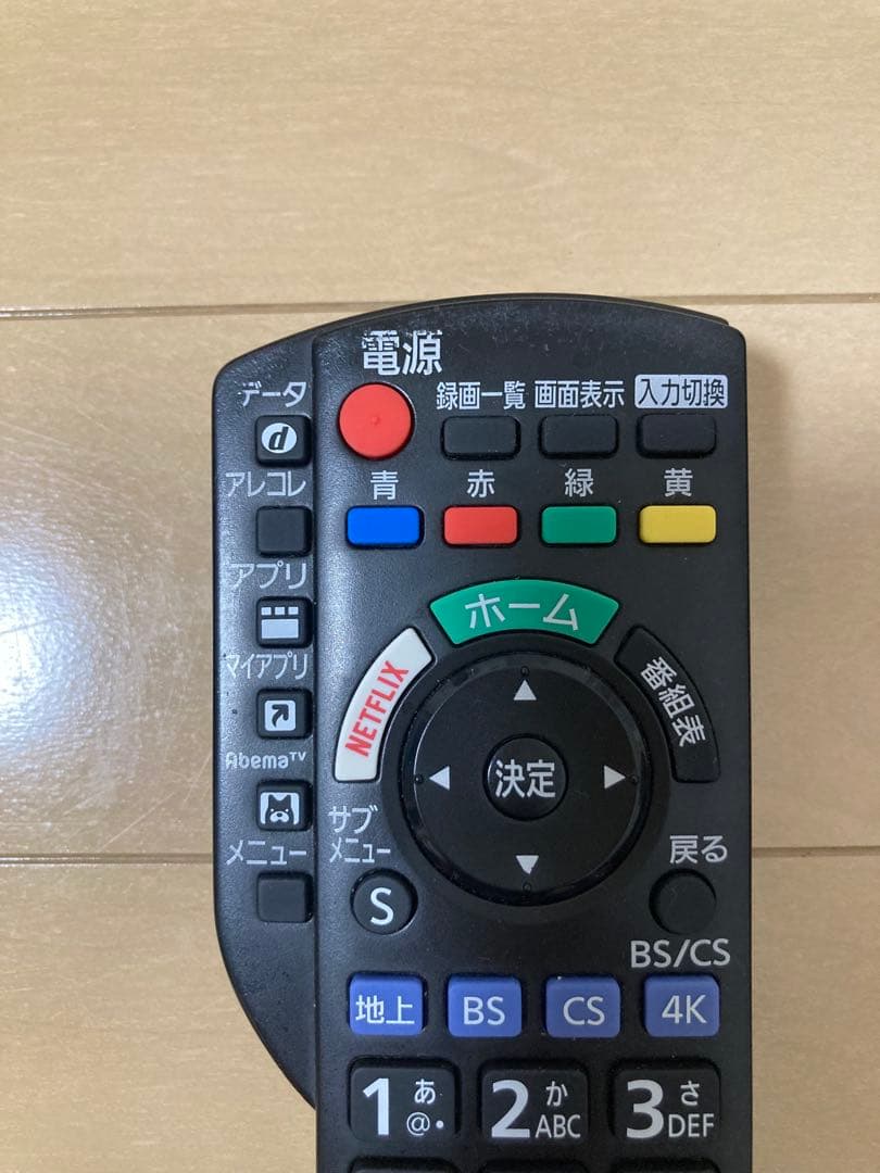 【ジャンク品】Panasonic TH-43HX750 4K対応