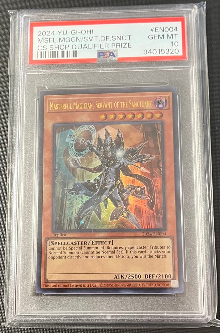 PSA10 masterful magician 日本選手権 予選 優勝 プロモ