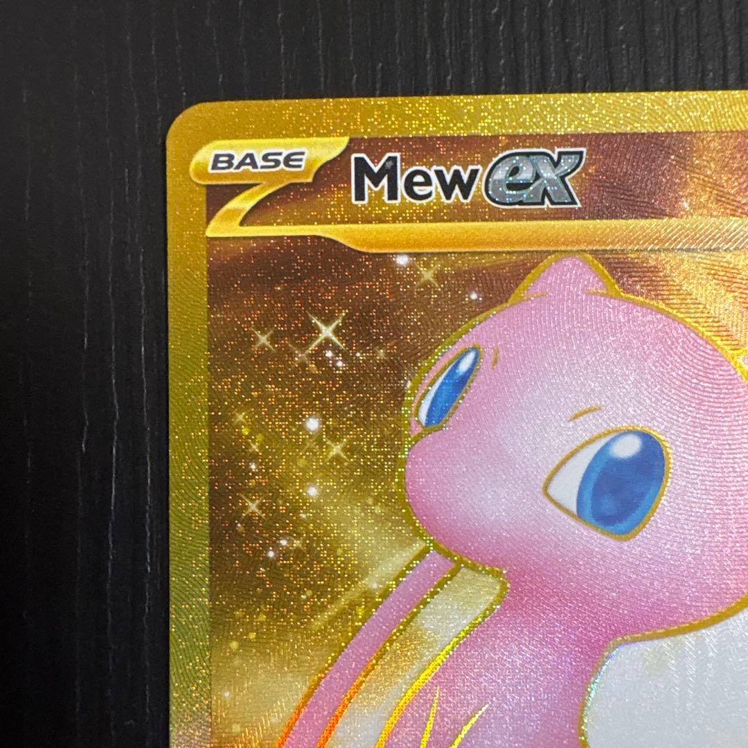 Mew EX 180 HP ポケモンカード　英語版　205/165