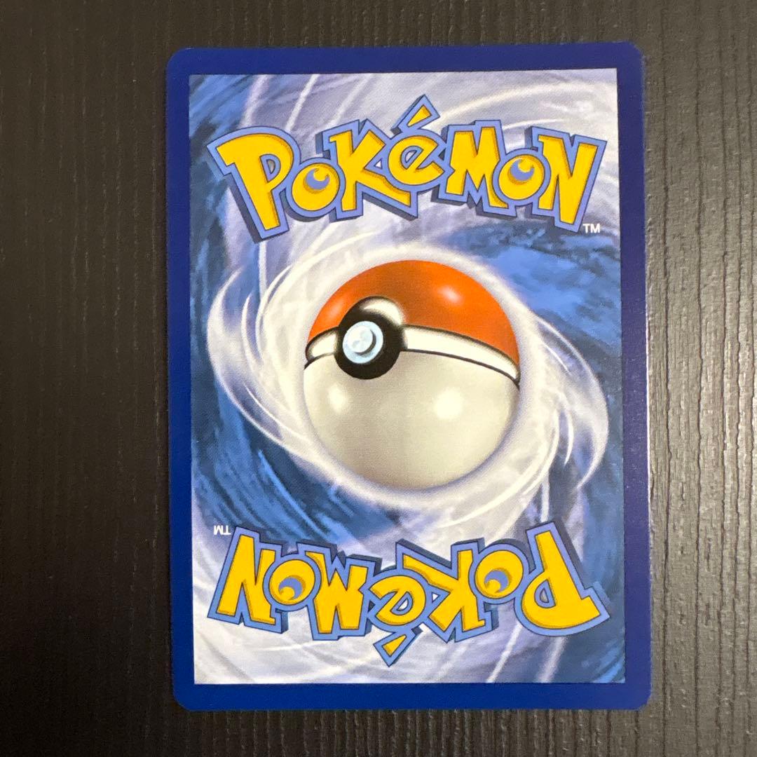 Mew EX 180 HP ポケモンカード　英語版　205/165