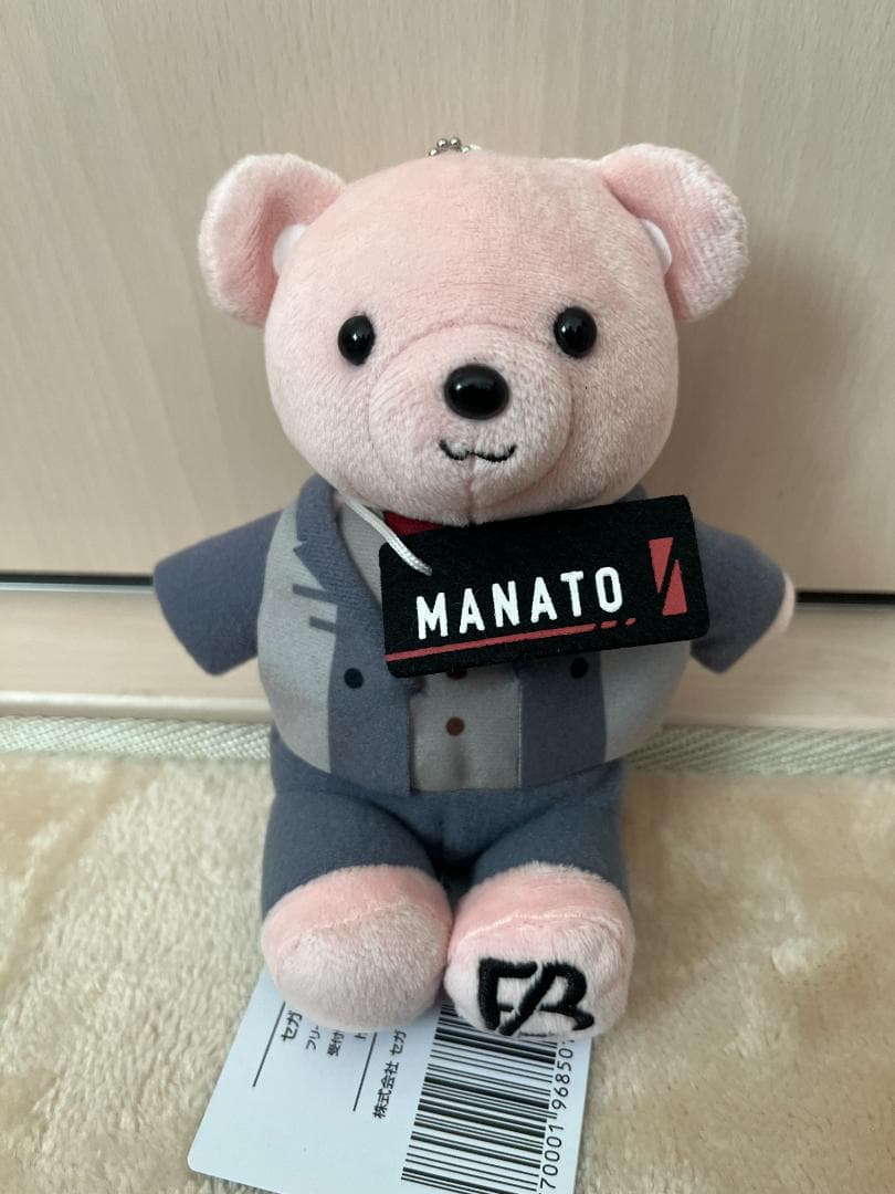 BE:FIRST MANATO　くま ぬいぐるみ ３個セット