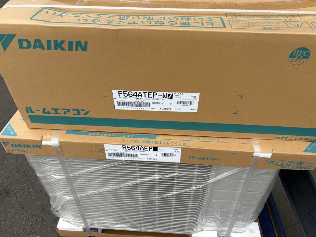DAIKIN ルームエアコン S564ATEP-W