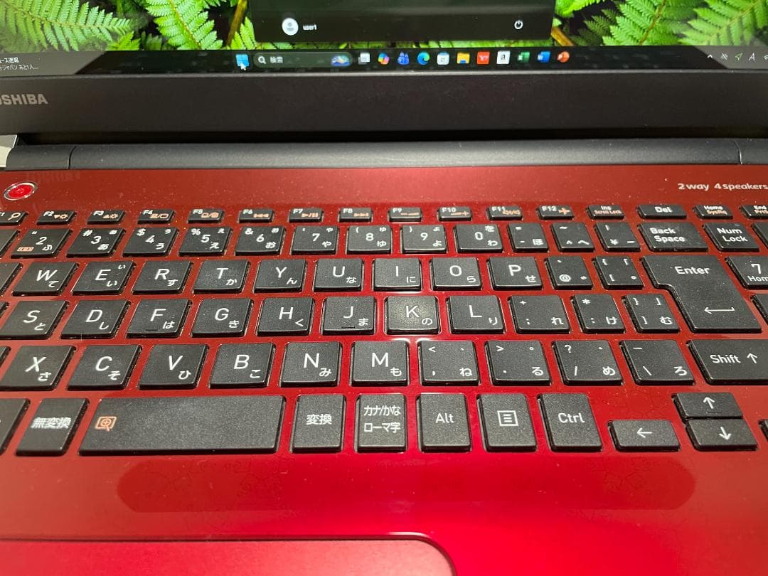 第8世代ＤynabookT75/GRD i7-8550U SSD512GM16G