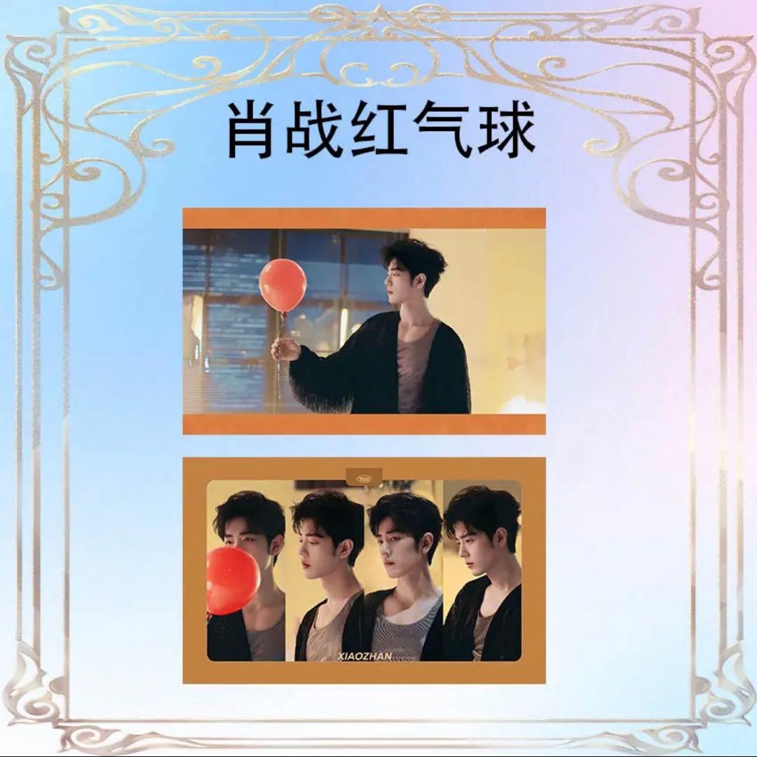 （9月VIP 15%off中) 赞ちゃんです❣️0927