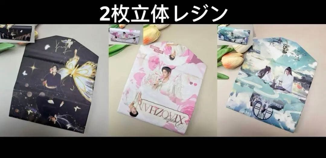 （9月VIP 15%off中) 赞ちゃんです❣️0927