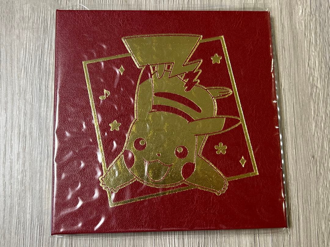 ポケモンパン25周年記念　特製シールホルダー&シールコンプセット