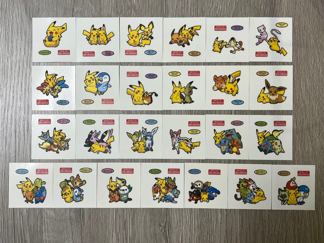 ポケモンパン25周年記念　特製シールホルダー&シールコンプセット