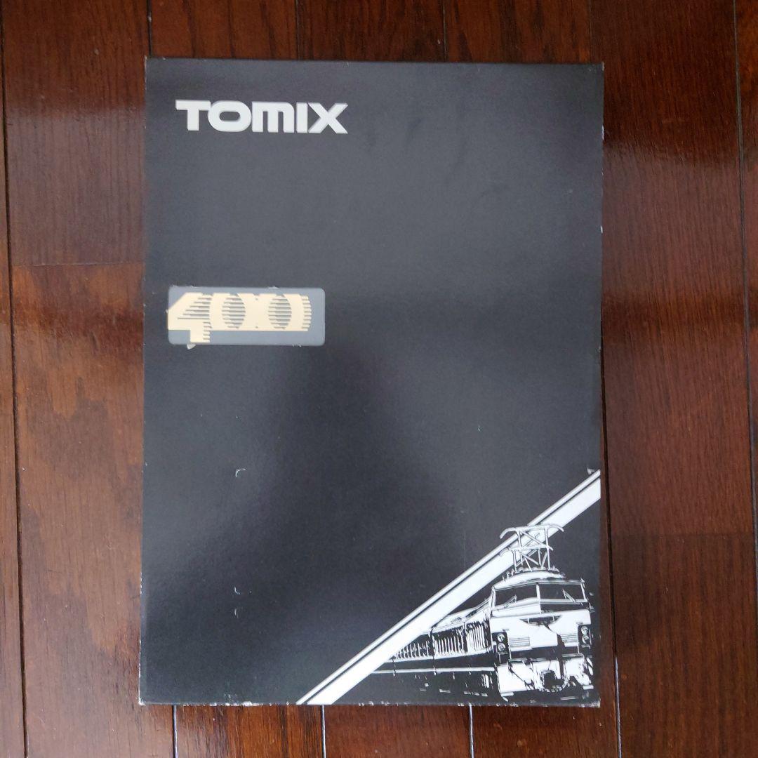 TOMIX 400系　山形新幹線　92640 Bullet Train
