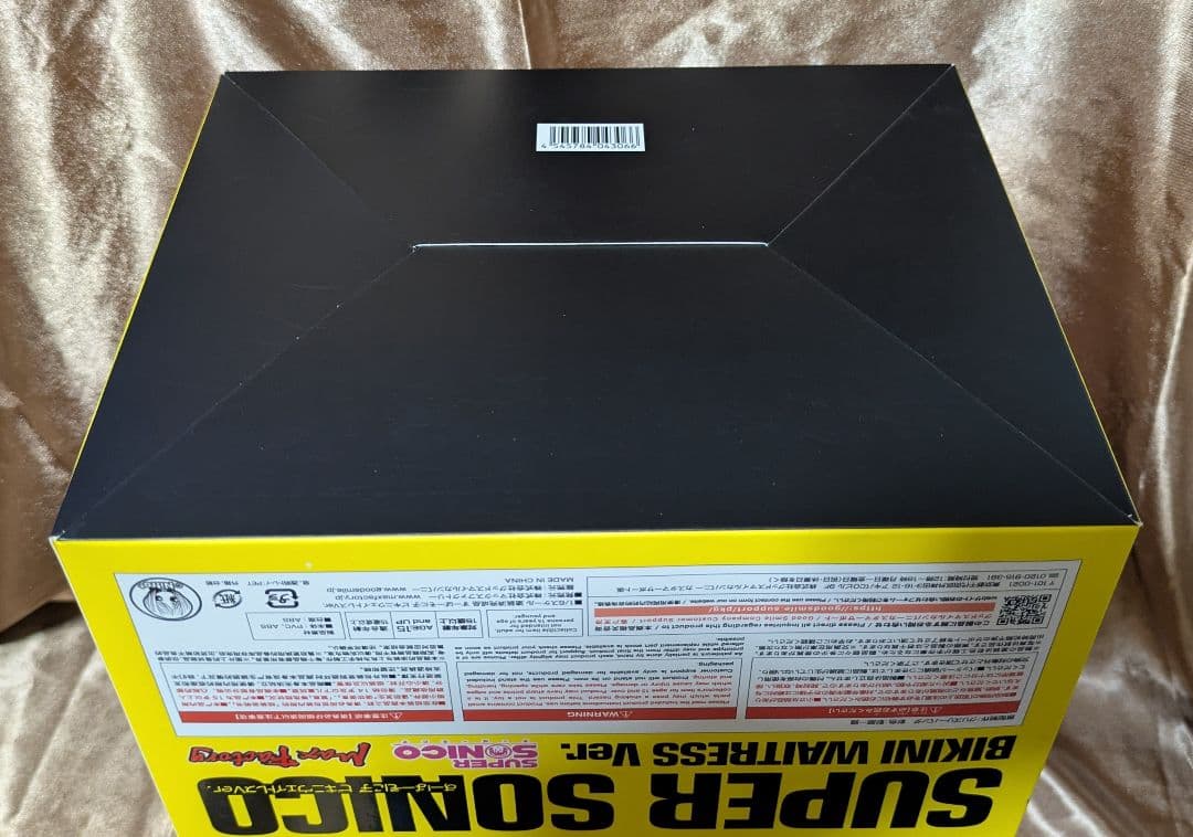 すーぱーそに子 ビキニウェイトレスVer. 1/6 完成品フィギュア