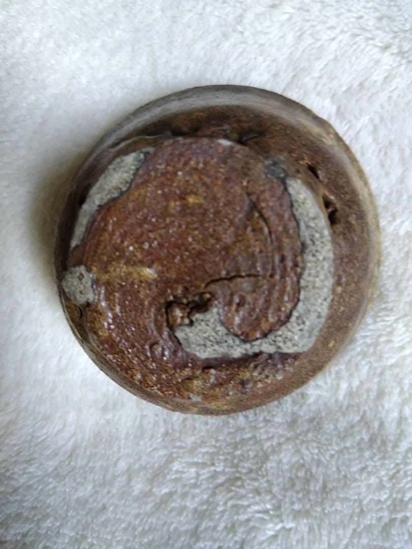 古瀬戸 美濃焼 黄瀬戸 瀬戸焼 盃 ぐい呑み 猪口　古陶