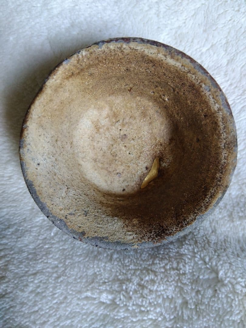 古瀬戸 美濃焼 黄瀬戸 瀬戸焼 盃 ぐい呑み 猪口　古陶