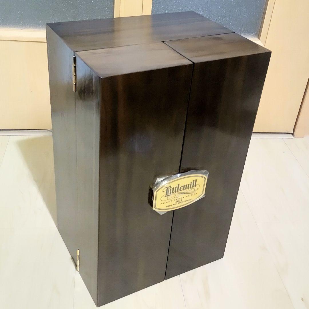 超貴重！ リトルミル25年 (閉鎖蒸留場)