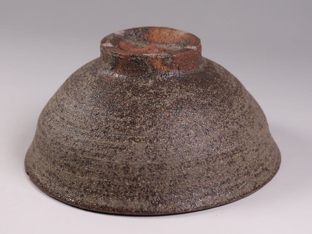 茶道具 陣出窯 澤田酔云 柿の蔕 茶碗 共箱 共布 瀬戸焼 陶芸【MB72】