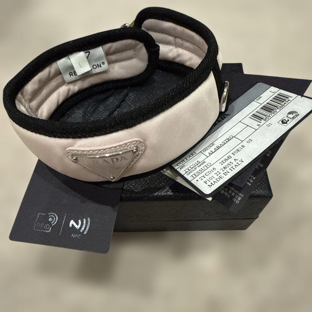 プラダ　犬用首輪