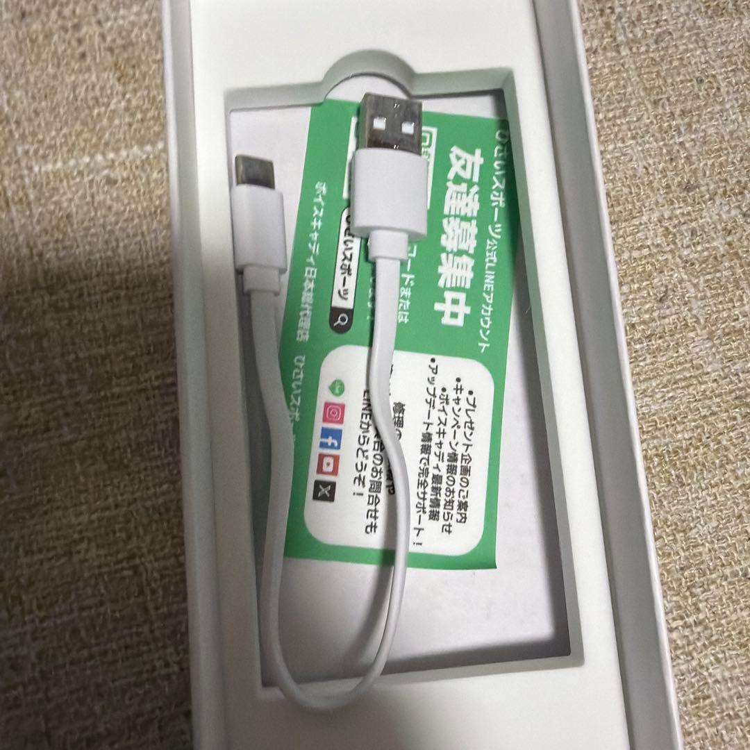 美品　VOICE CADDIE T11 PRO GPSゴルフウォッチ