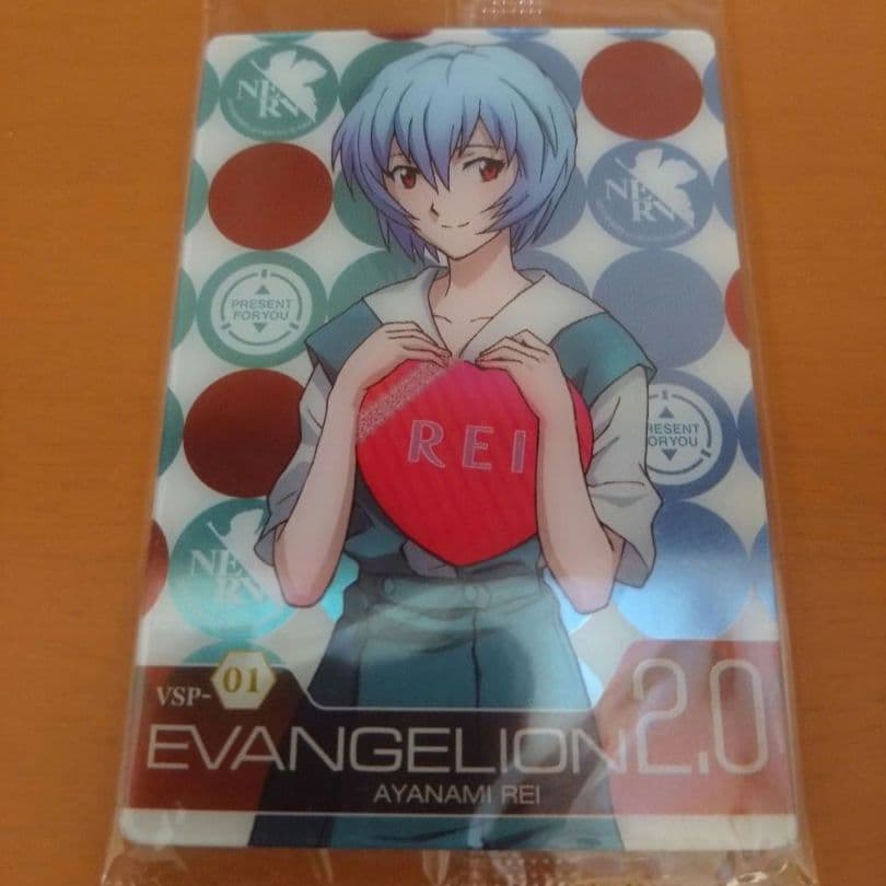 エヴァンゲリオン ウエハースカード 綾波レイ カード5枚セット