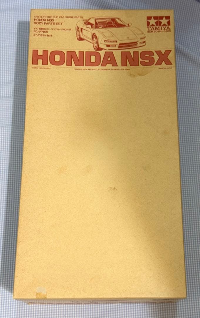 タミヤ★HONDA NSX スペアボディ 1/10スケール★ボディカット済み