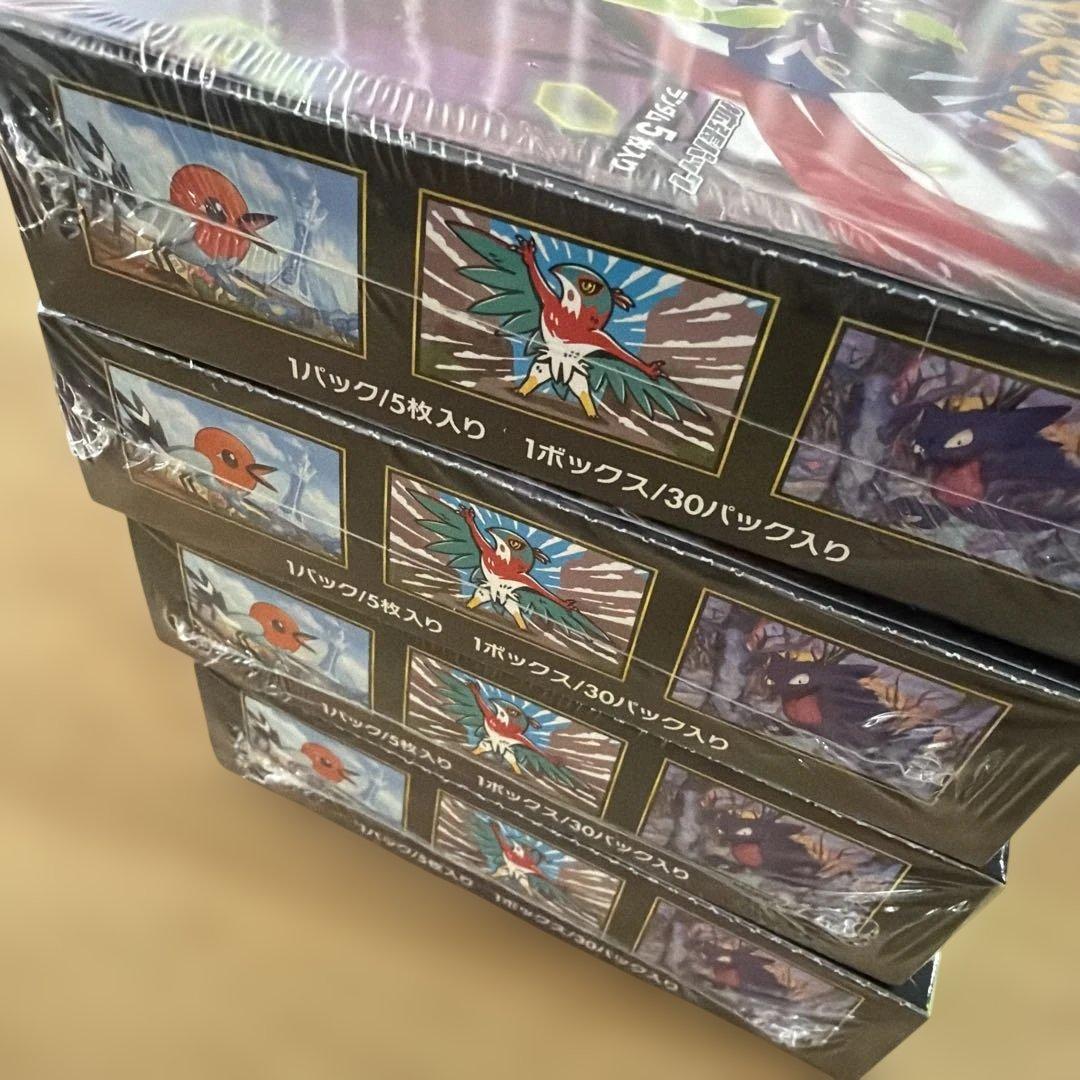 ポケモンカード　ムニキスゼロ4BOX シュリンク付き