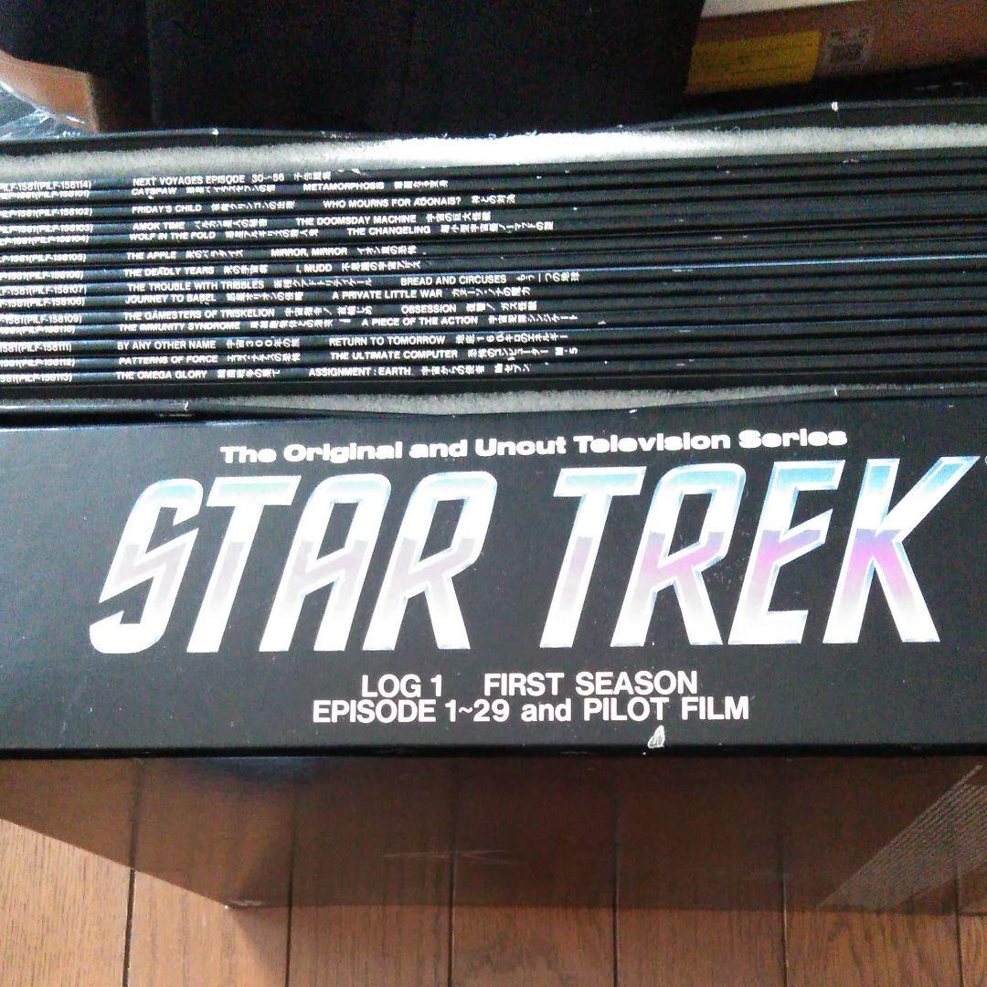 宇宙大作戦 （LD）シーズン1 トク選BOX〈14枚組〉