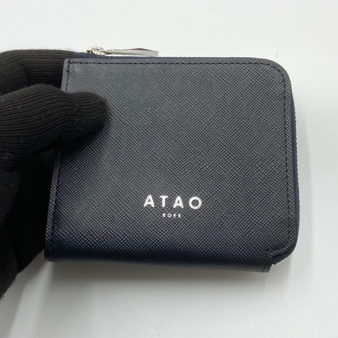未使用級　ATAO アタオ　チェス　折り財布　レザー　シェードグレー