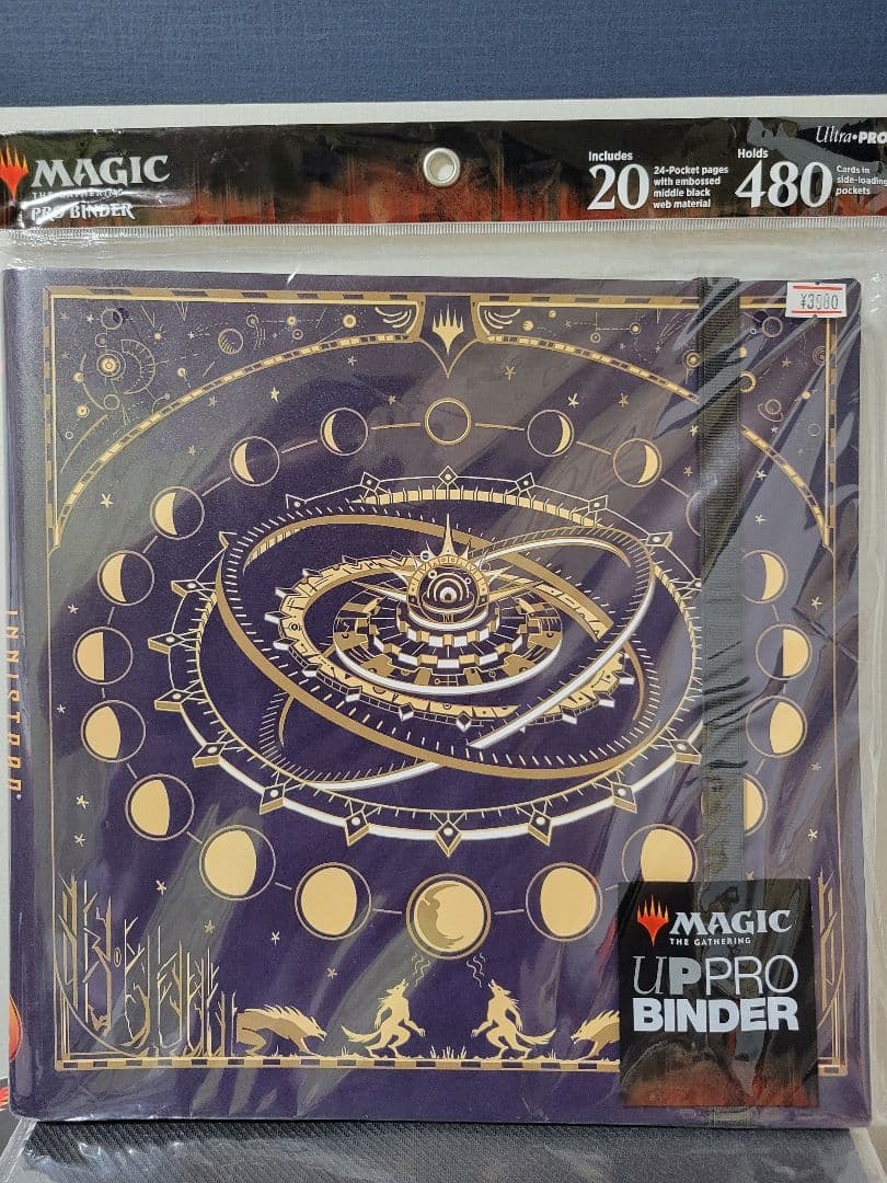 MTG　スリーブ　マット　バインダー