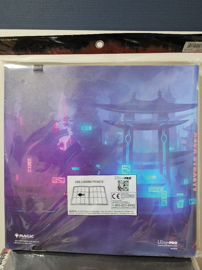 MTG　スリーブ　マット　バインダー