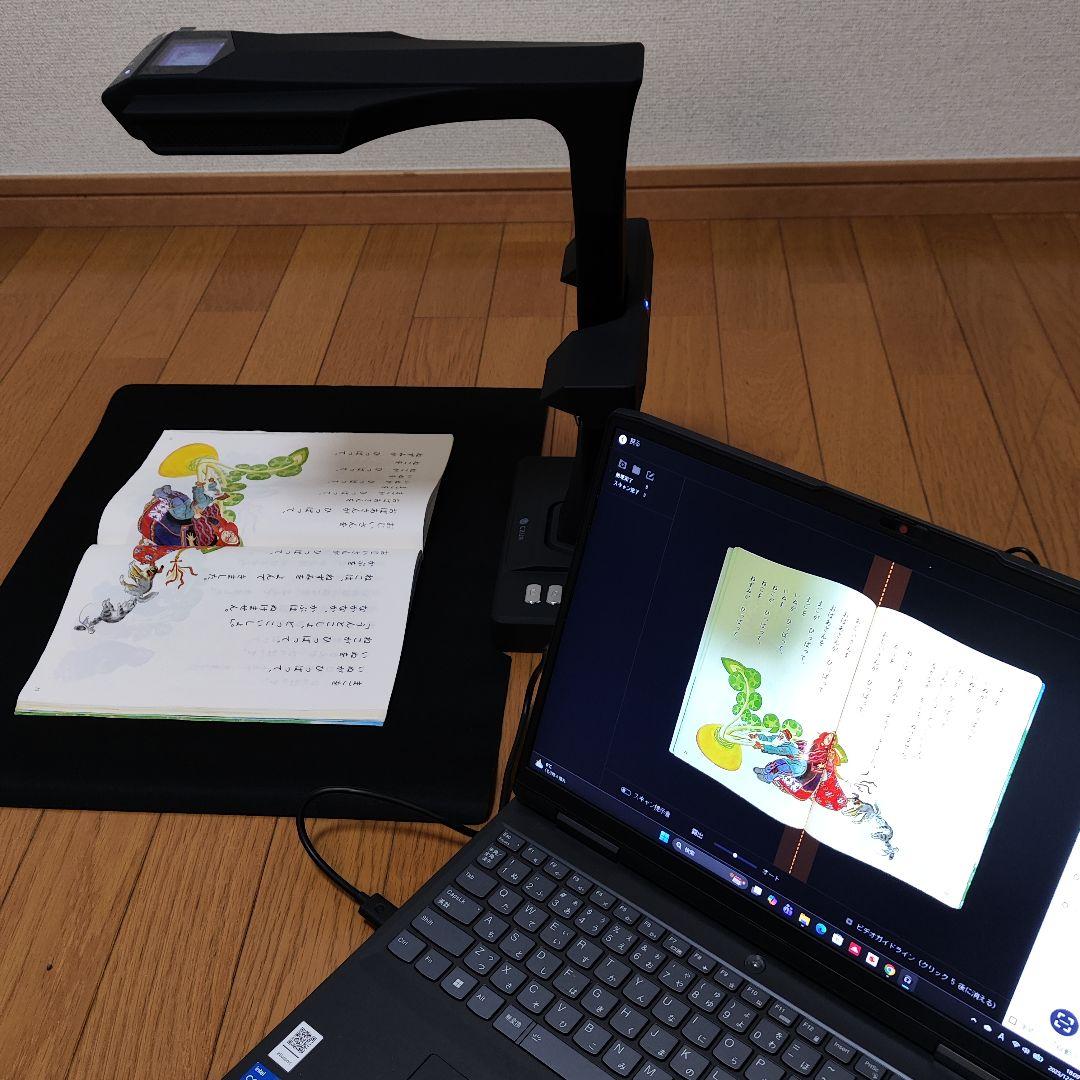 【美品】CZUR ET16 Plus ドキュメントスキャナー