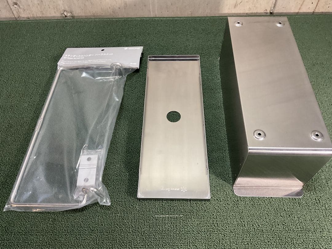 ステンボックスハーフユニット ＆ ハンガー スノーピーク  peak