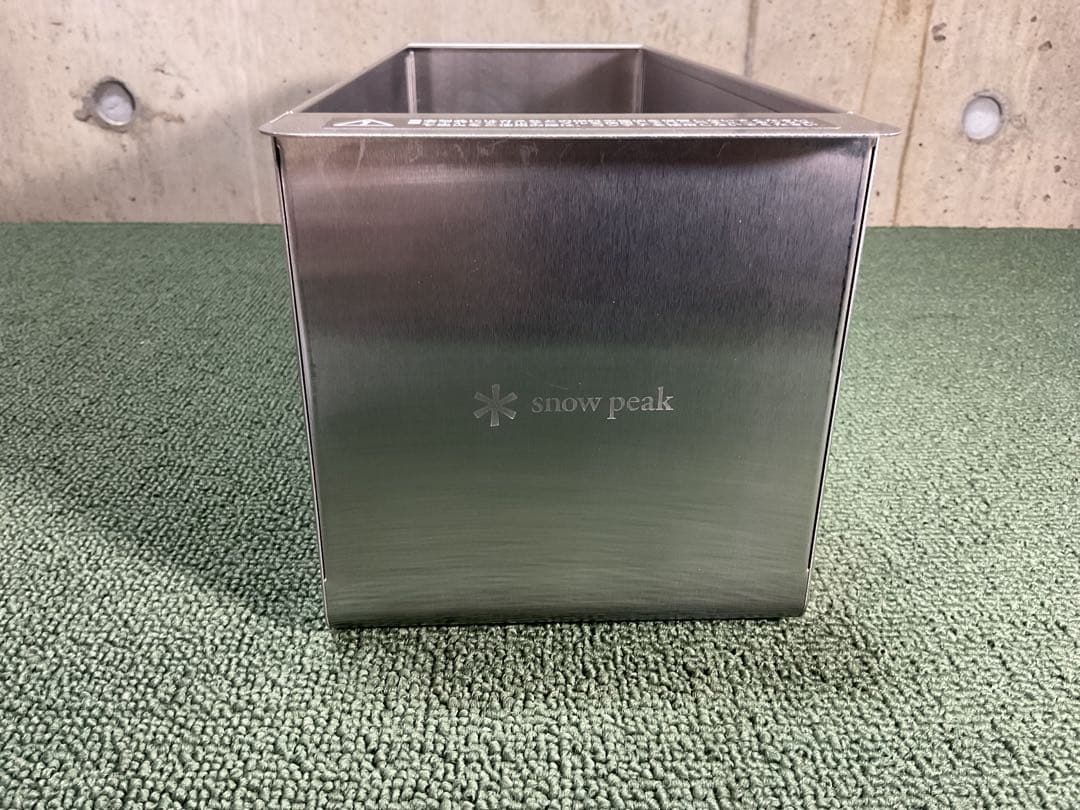 ステンボックスハーフユニット ＆ ハンガー スノーピーク  peak