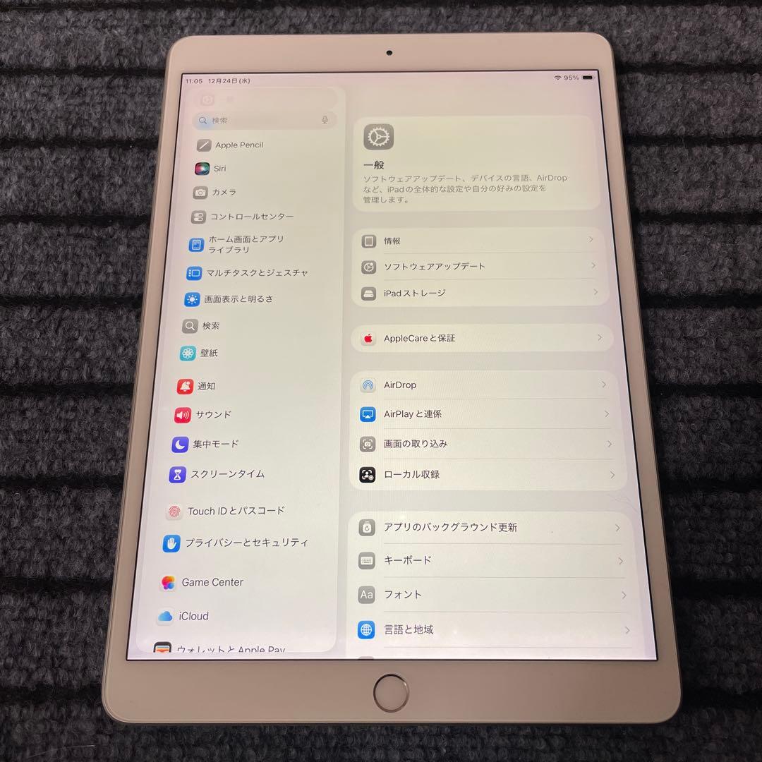 152 iPad Air3 3世代 64GB SIMフリー シルバー
