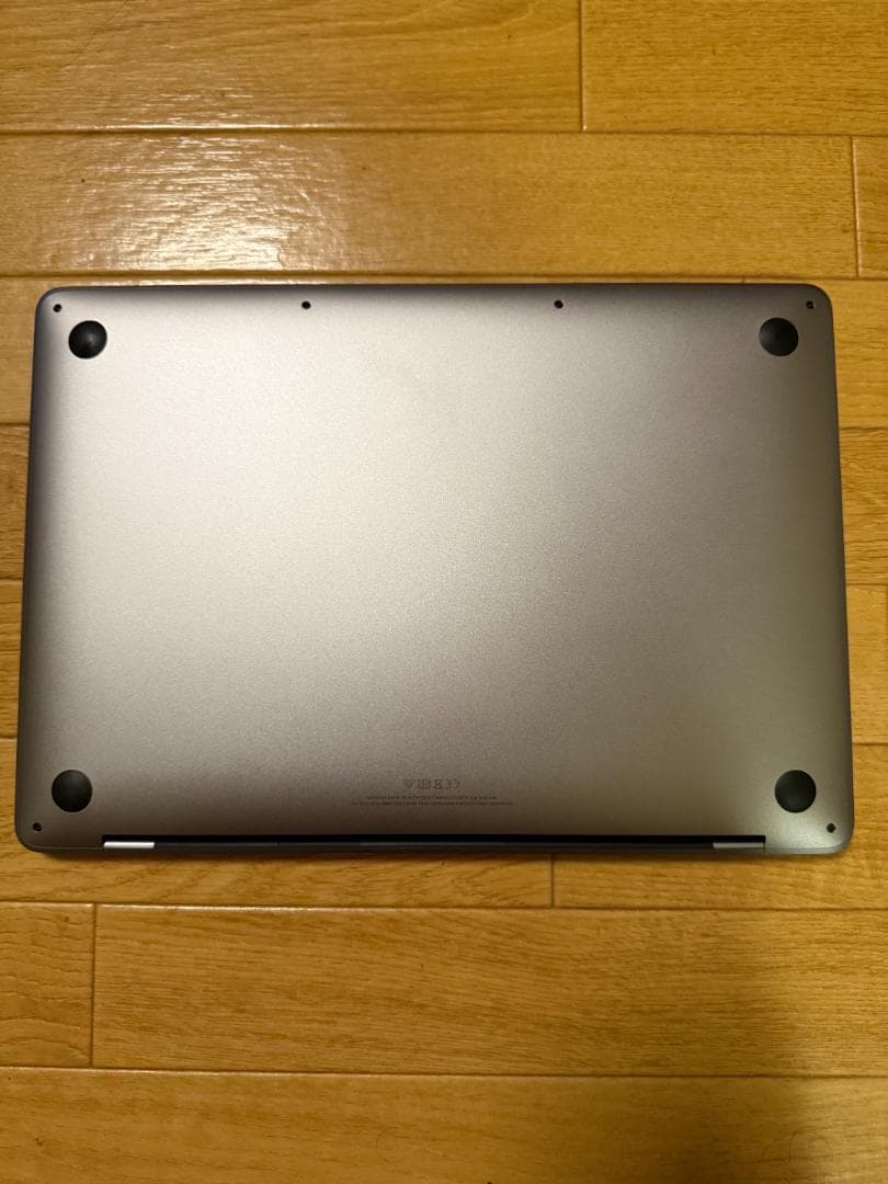 【美品】MacBook Pro 13 M1 8GB/256GB