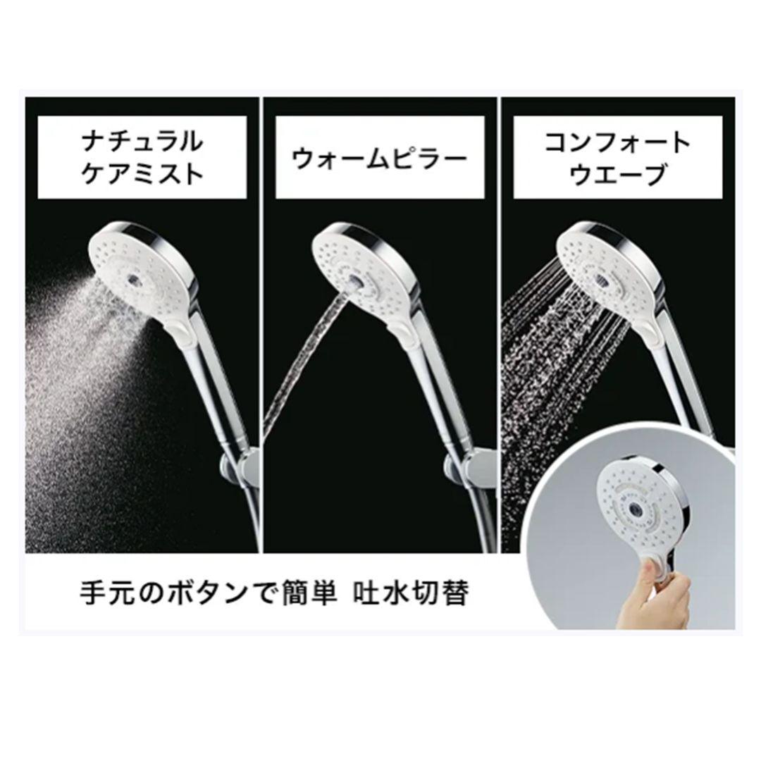 TOTO シャワーヘッド ホワイト 未使用 THC95