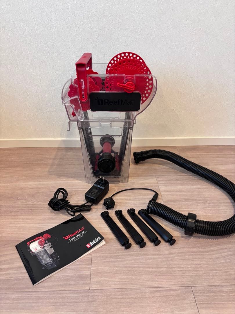 バンビレッドシー　リーフマット　RedSea Reefmat 500