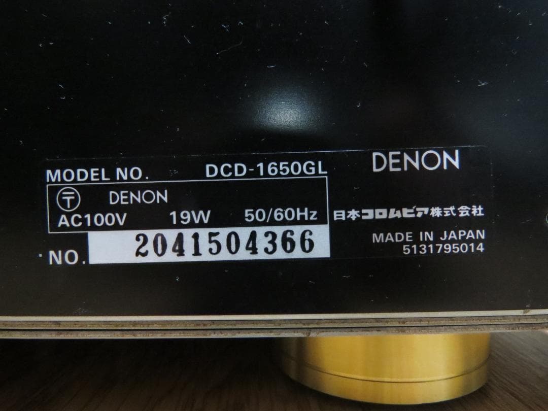 DENON DCD-1650GL CDプレーヤー 日本コロムビア株式会社