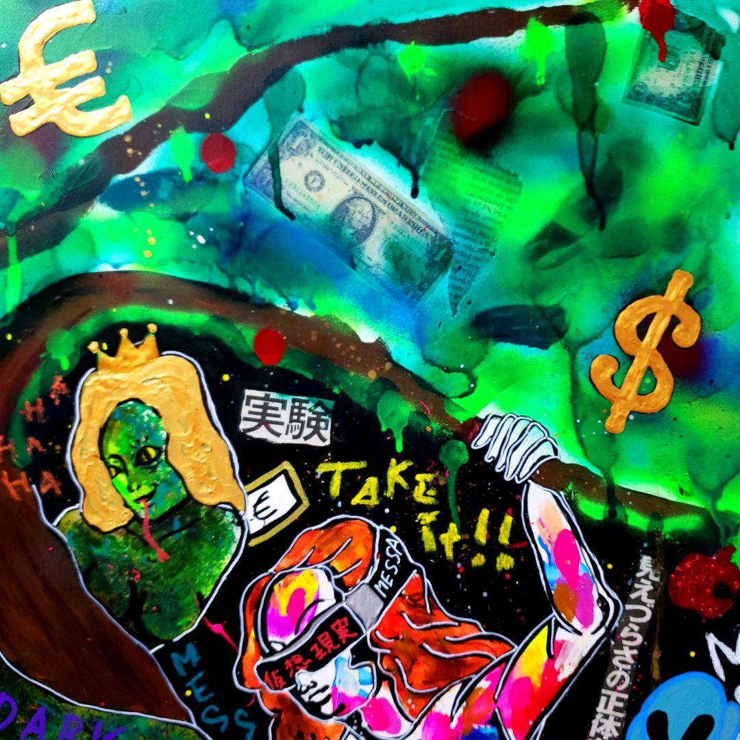 【一点物アートSALE/F25号】EDEN《陰謀論:都市伝説》