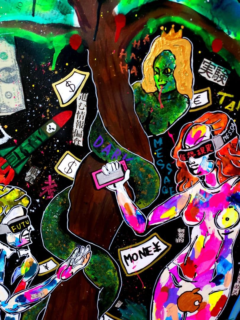 【一点物アートSALE/F25号】EDEN《陰謀論:都市伝説》