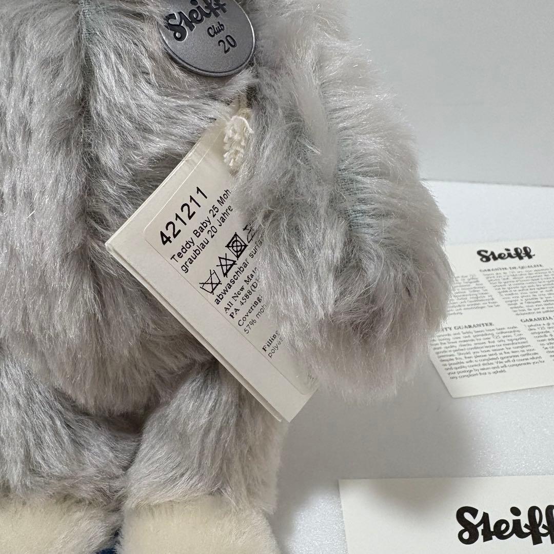 シュタイフクラブ・20イヤーローヤリティテディベビー 25cm